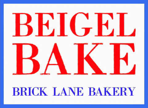 Brick Lane Beigel Bake